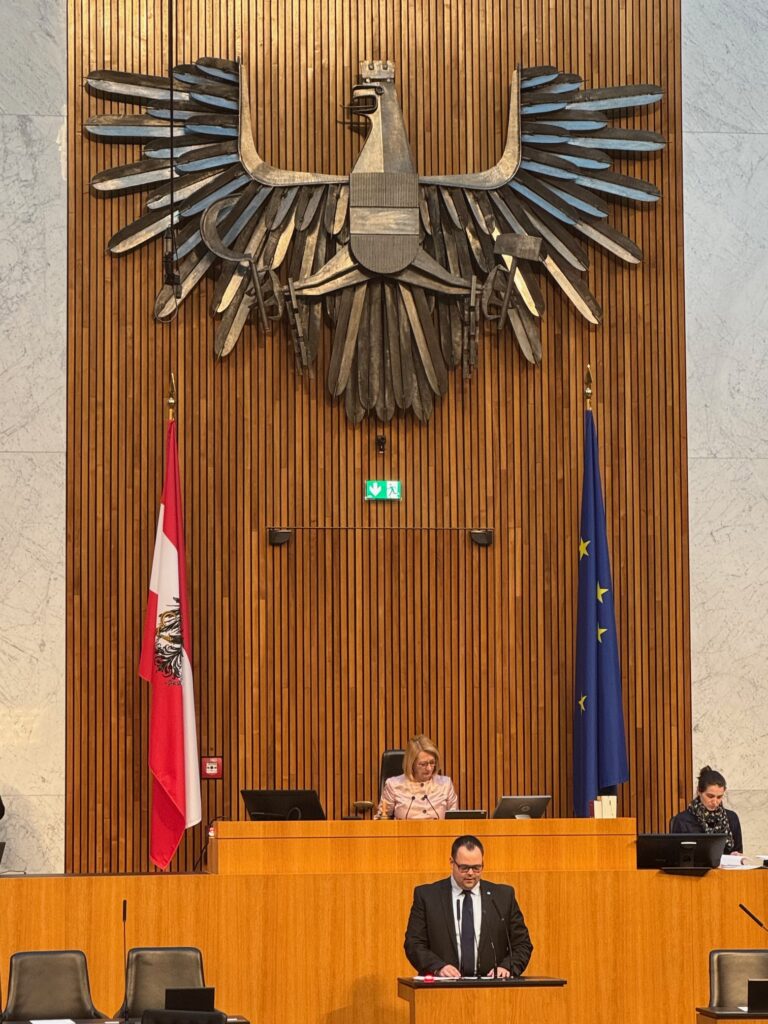 Meine erste Rede im Hohen Haus